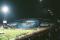 Champions League